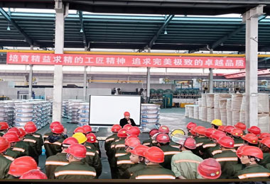 The Initialization Conference for Blue Collar Post Eco-system Project of Hailiang (Chongqing) Held Successfully