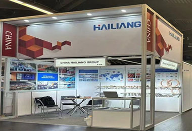 Exhibition | Hailiang at Refrigeration & Heat Pump 2022 in Nuremberg, Germany
