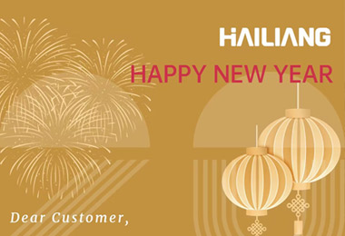 Hailiang Copper wishes you a Merry Christmas and a Happy New Year！