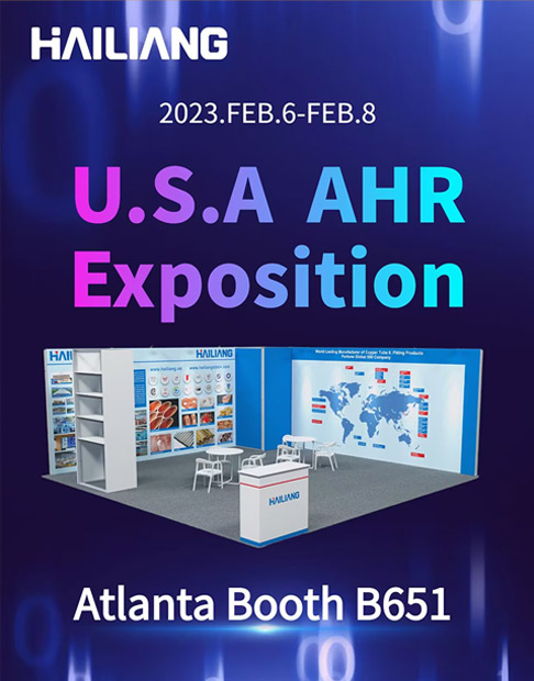 U.S.A  AHR EXPO will be held at Feb 6,2023