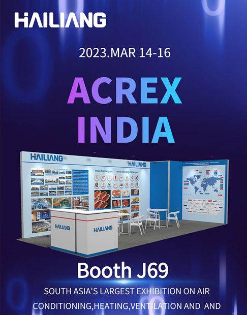 ACREX INDIA will be held at Mar 14,2023