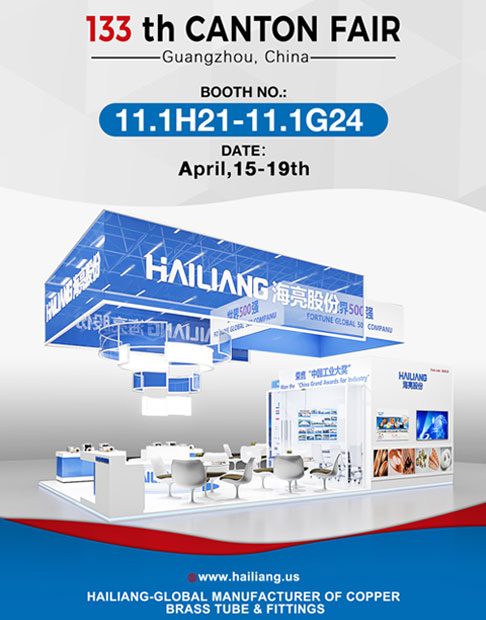 Time 15th-19th April，2023 ，The 133th Canton Fair，sincerely invite you to visit our booth！