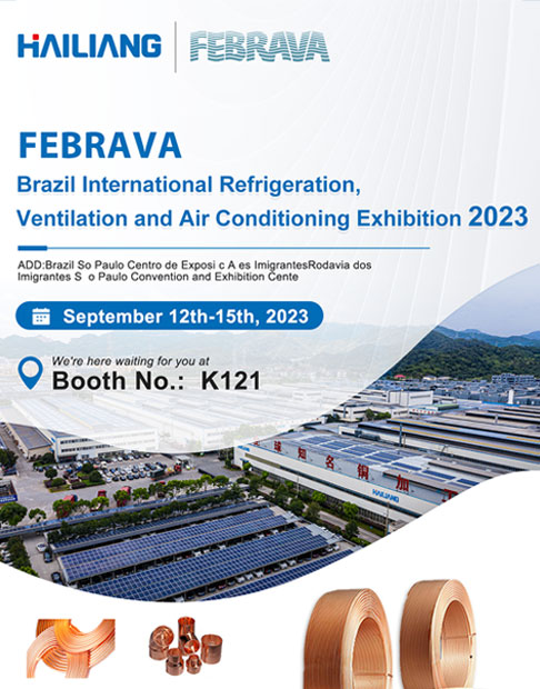 Exhibition Notice - Brazil, Time September 12th-15th，2023