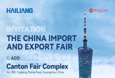 Hailiang warmly invites you to visit our booth at the 135th Canton Fair from April 23–27, 2025, at the Canton Fair Complex in Guangzhou. Find us at Booth 11.2C33-34 & 11.2D13-14.