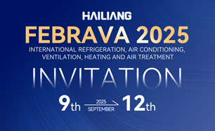 HAILIANG will exhibit at FEBRAVA 2025 from September 9th–12th in Sao Paulo, Brazil. You are warmly welcomed to visit us at Booth K60 to explore our latest copper solutions. 