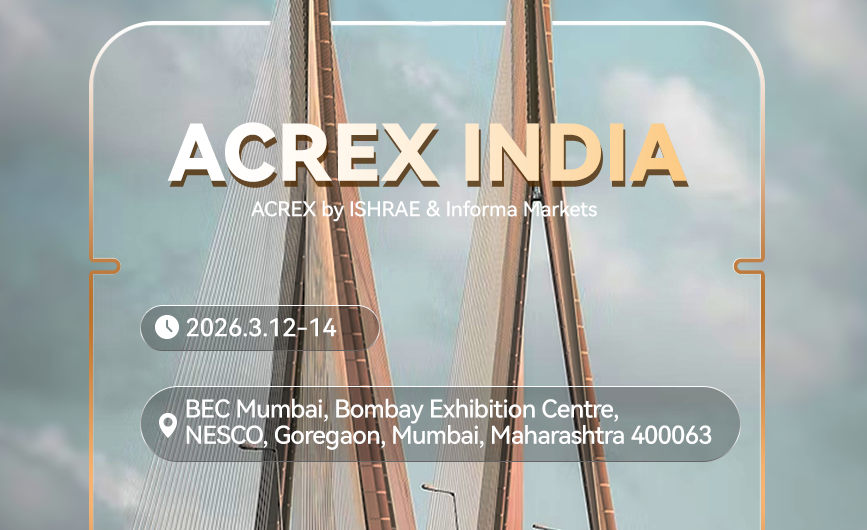 Hailiang warmly invites you to visit our booth at the ACREX from March 12–14, 2026 in India. Find us at Booth HALL2 B12