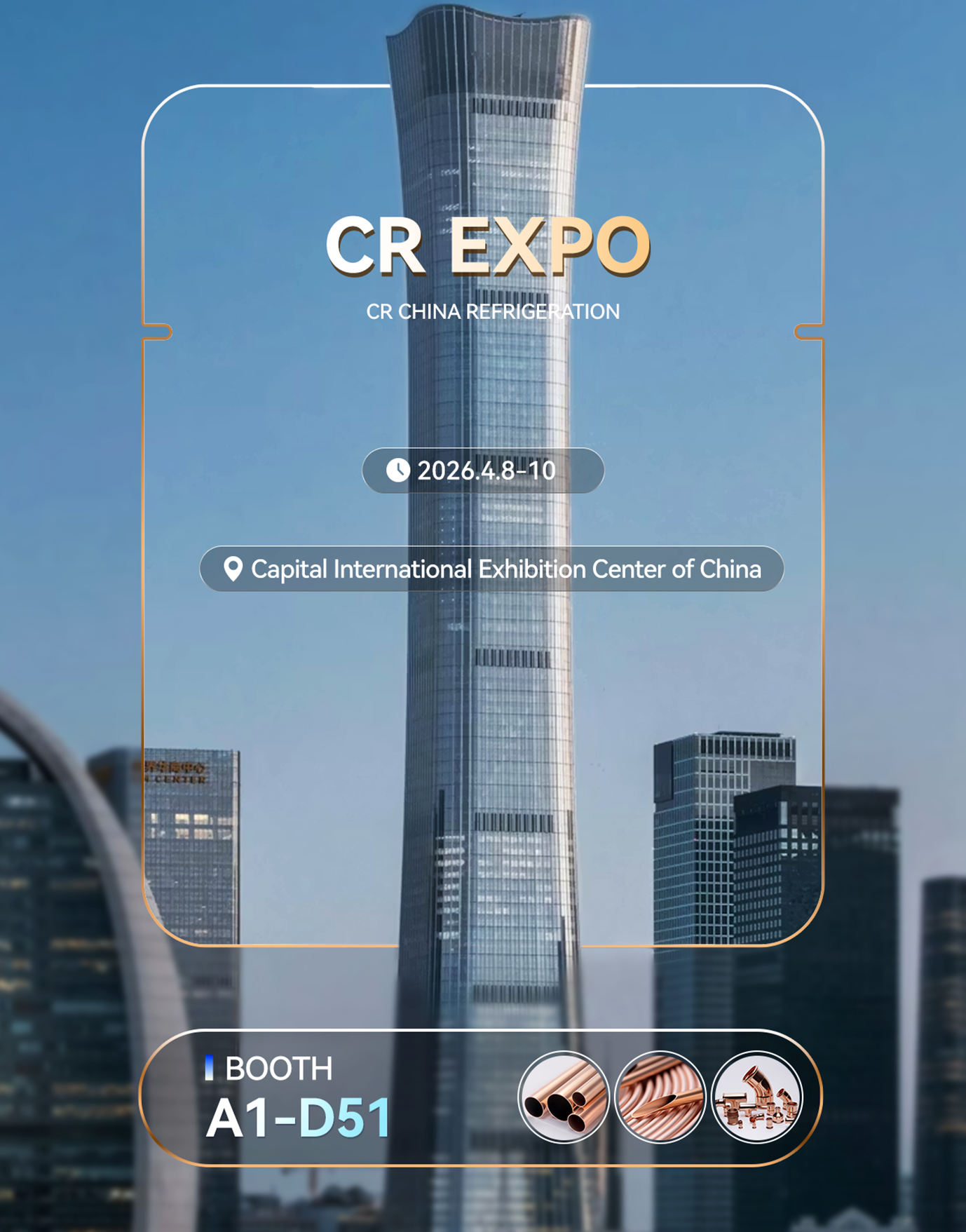 Exhibition Notice - Hailiang will attend the CR EXPO at Beijing, time 8 April-10 April, 2026. You are warmly welcomed to visit us at Booth A1-D51